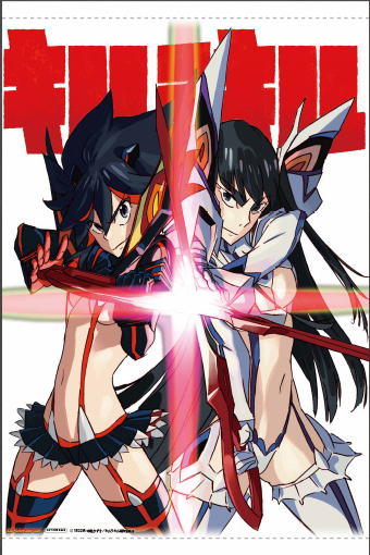 Kill la Kill